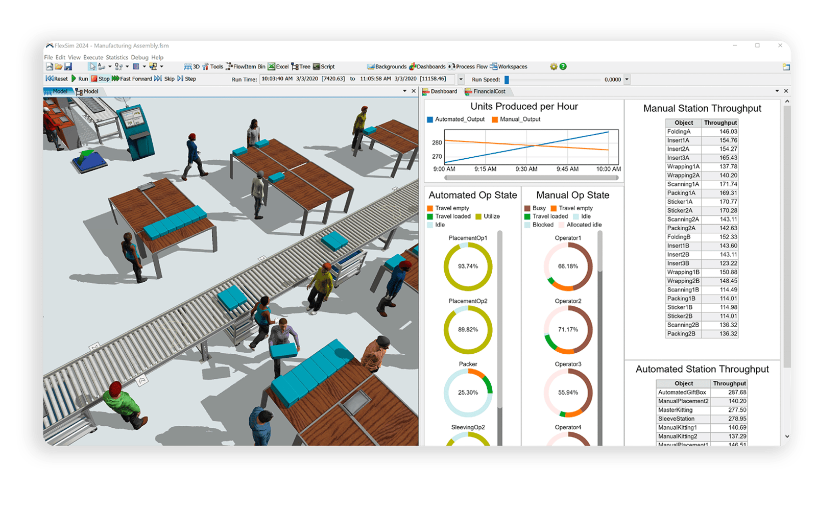 FlexSim software